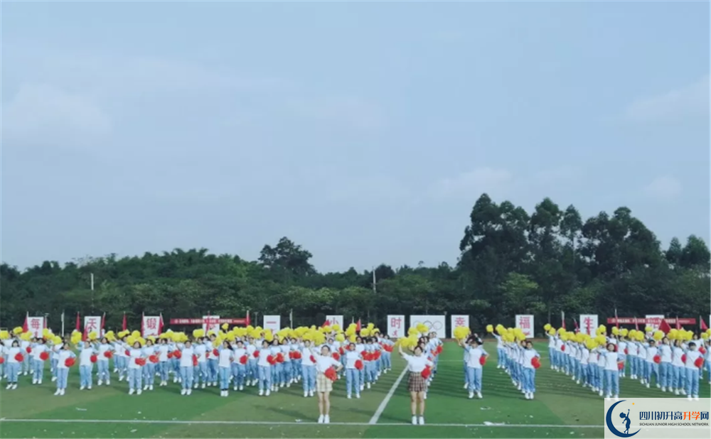 邛崍一中高中平行班怎么樣？