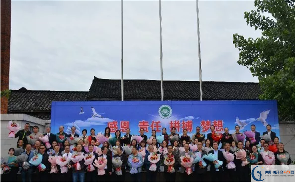 高埂中學(xué)2020年高三文綜測試題難嗎？