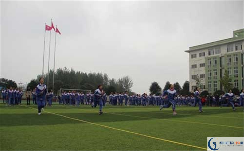 2020彭州一中初升高分班考試題難嗎？