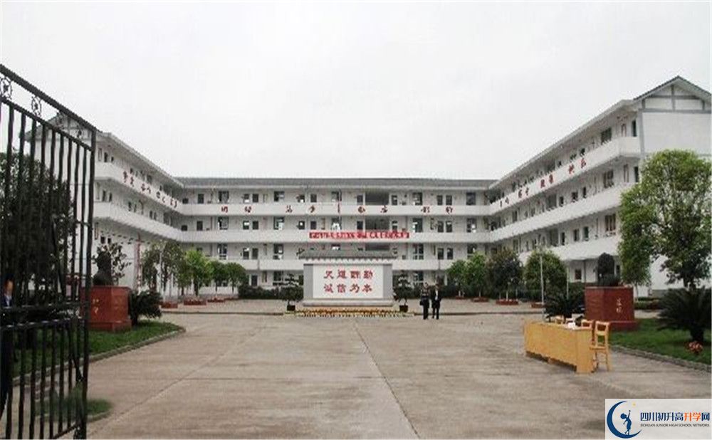 壽安中學是私立收費嗎？