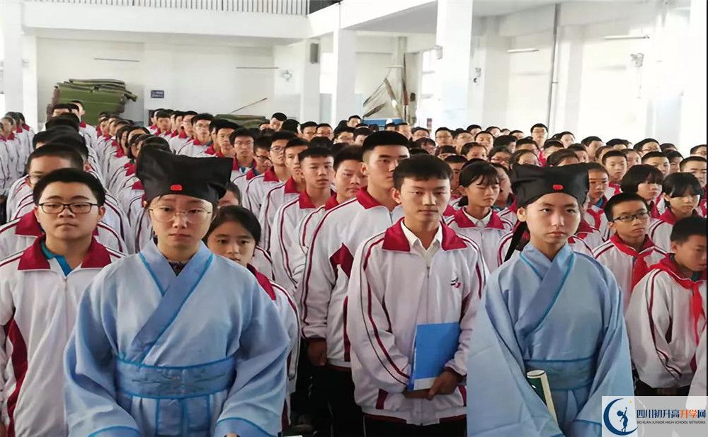 安仁中學實驗班人數(shù)是多少？