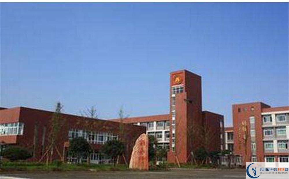 2020華潤高級中學(xué)期末試卷數(shù)學(xué)在哪看？