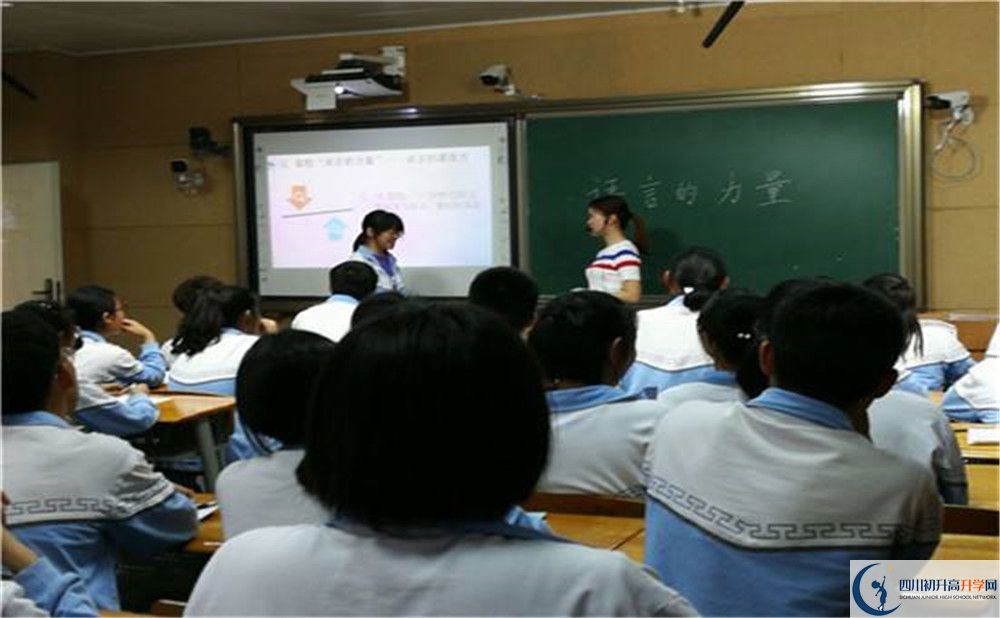 華潤(rùn)高級(jí)中學(xué)2020年高三文綜測(cè)試題難嗎？