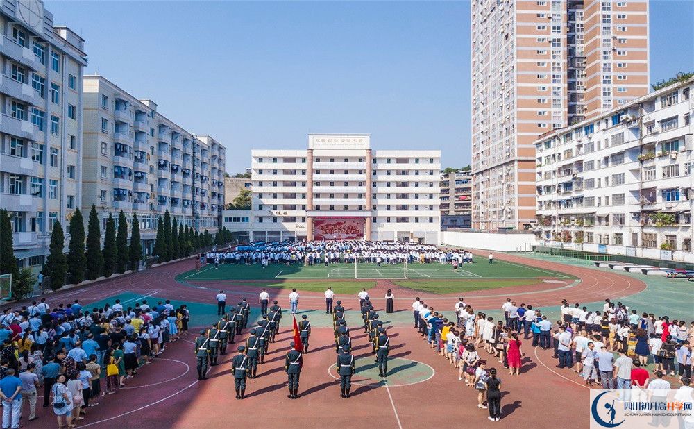陽安中學(xué)2020年高三文綜測試題哪看？