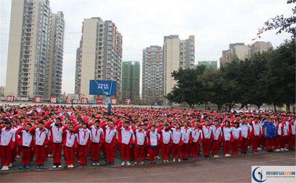 成都石室佳興外國(guó)語學(xué)校與成都七中實(shí)驗(yàn)學(xué)校哪一個(gè)好？
