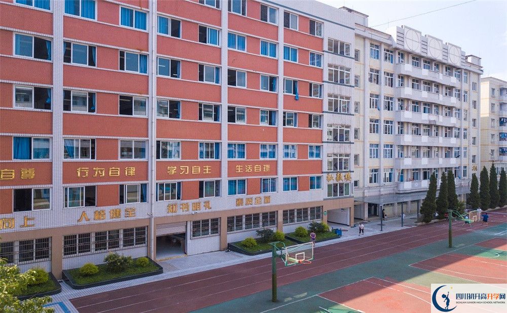 陽安中學在全國高中排名是多少？