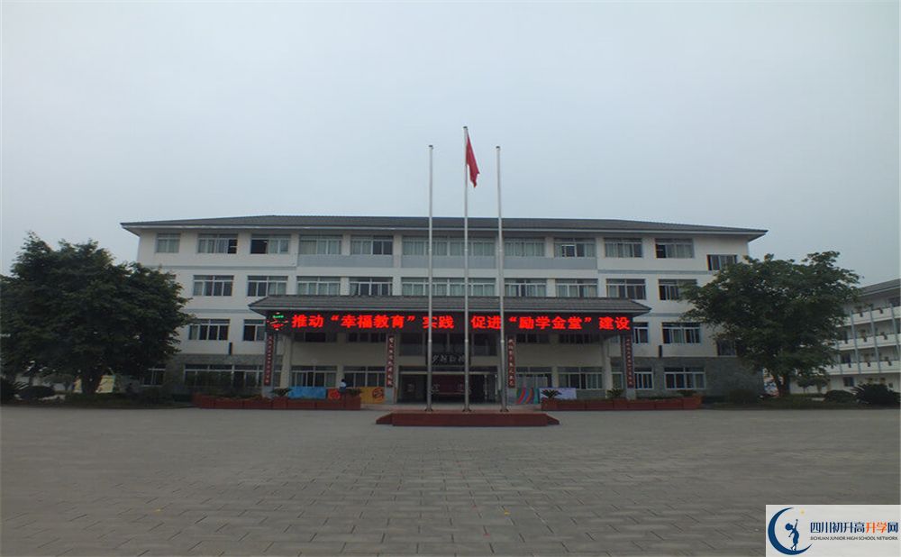 淮口中學(xué)是重點(diǎn)中學(xué)嗎？
