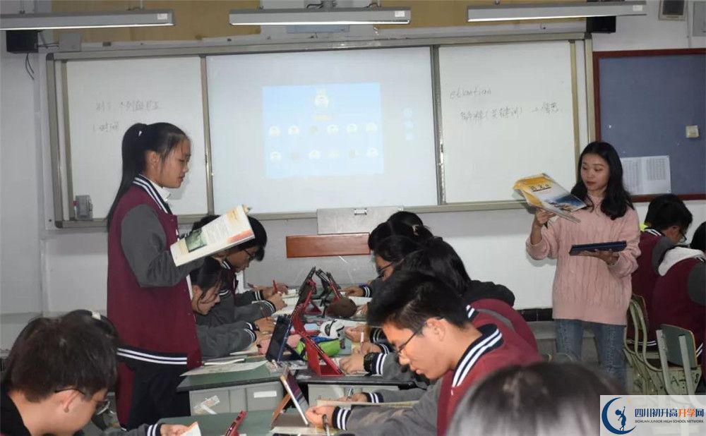 2020成都樹德協(xié)進(jìn)中學(xué)高三英語期末試卷在哪看？