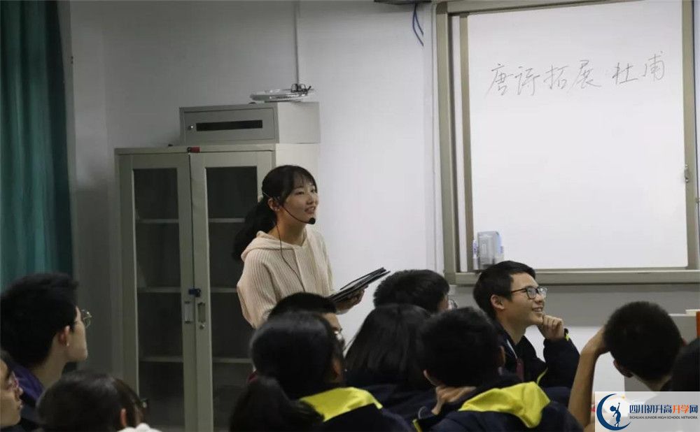 2020成都樹德協(xié)進(jìn)中學(xué)平行班升學(xué)率是多少？