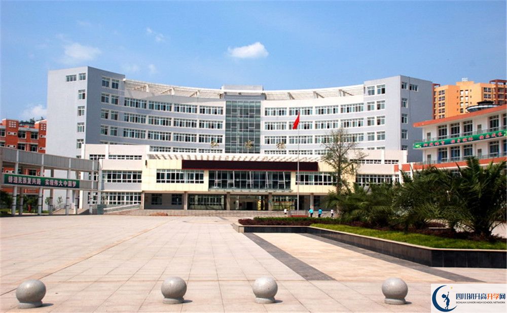 2020簡陽中學(xué)初升高分班考試題難嗎？