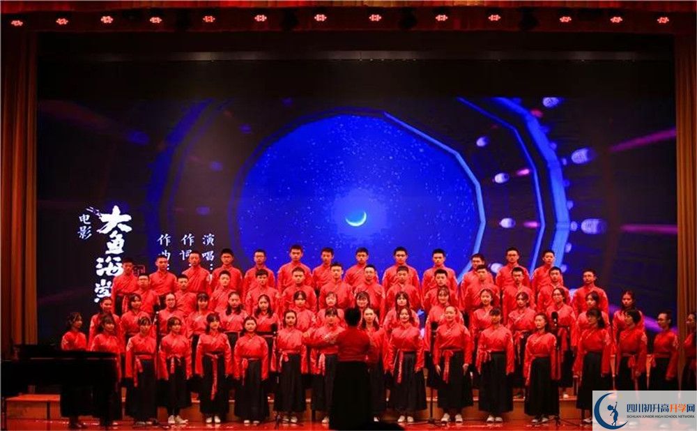 成都石室中學國際部怎么考？