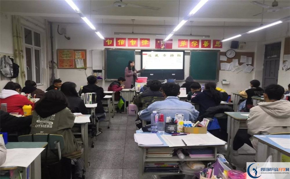成都西藏中學(xué)面向全國招生嗎？