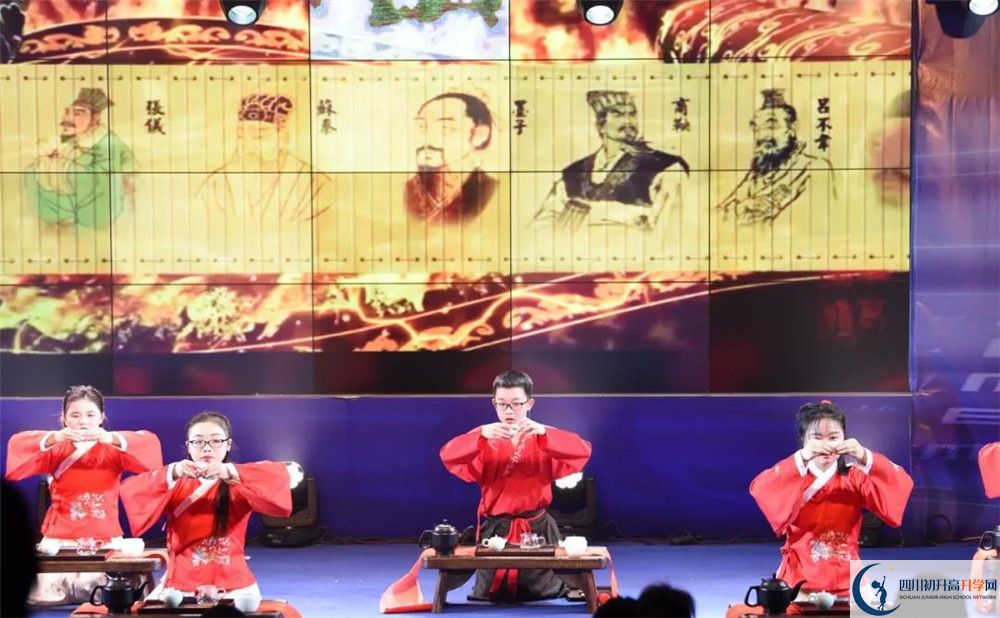 成都市泡桐樹(shù)中學(xué)國(guó)際部怎么考？