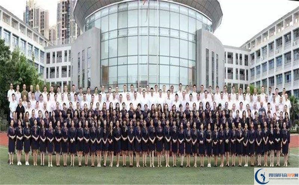 四川大學(xué)附屬中學(xué)高中分班考試難嗎？