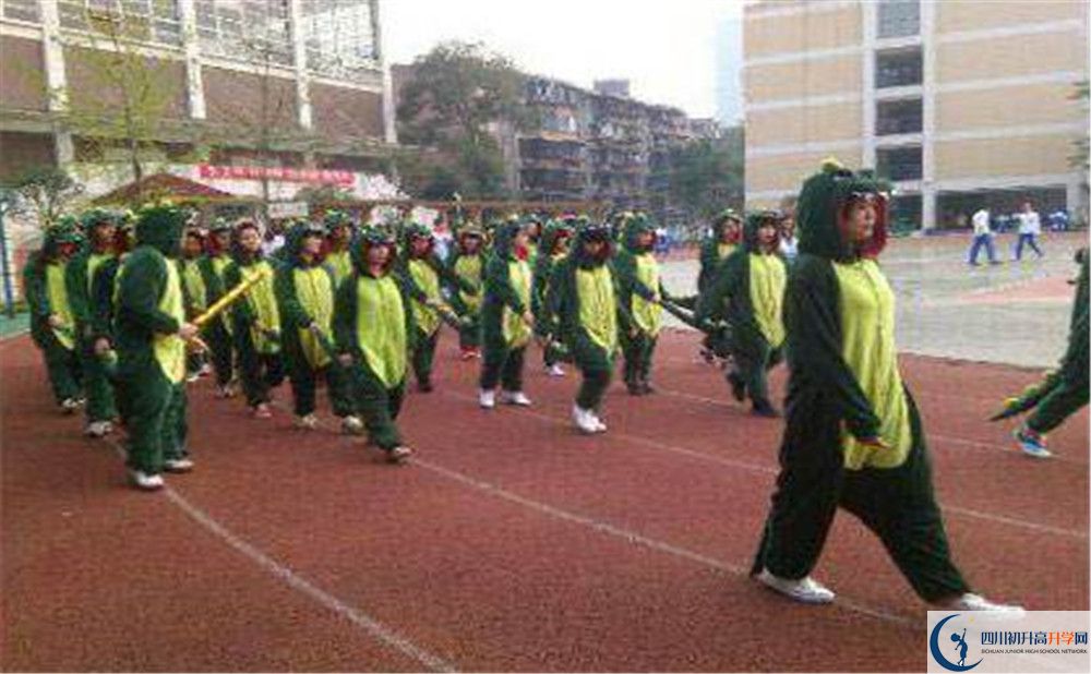 四川大學(xué)附屬中學(xué)實(shí)驗(yàn)班學(xué)費(fèi)貴嗎？