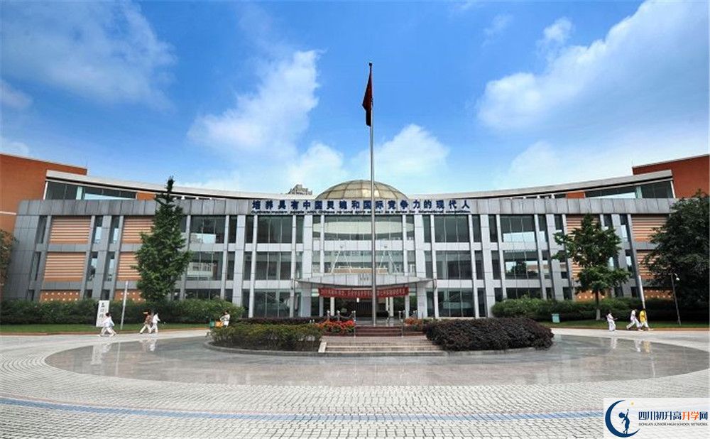 成都七中萬達(dá)學(xué)校與成都七中實(shí)驗(yàn)學(xué)校哪一個(gè)好？