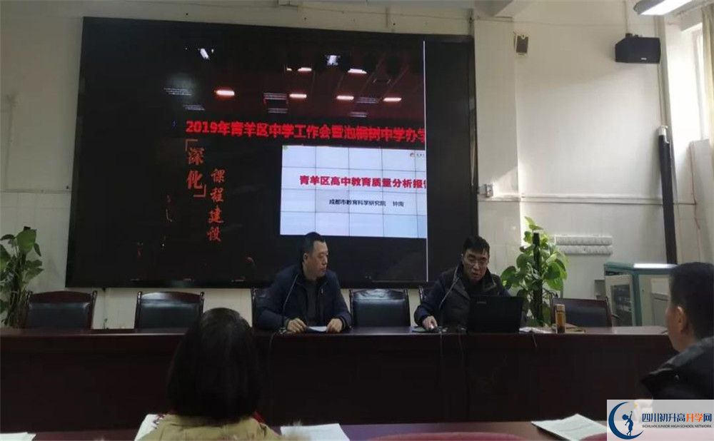 成都十一中高2020屆高三階段檢測試題語文難嗎？