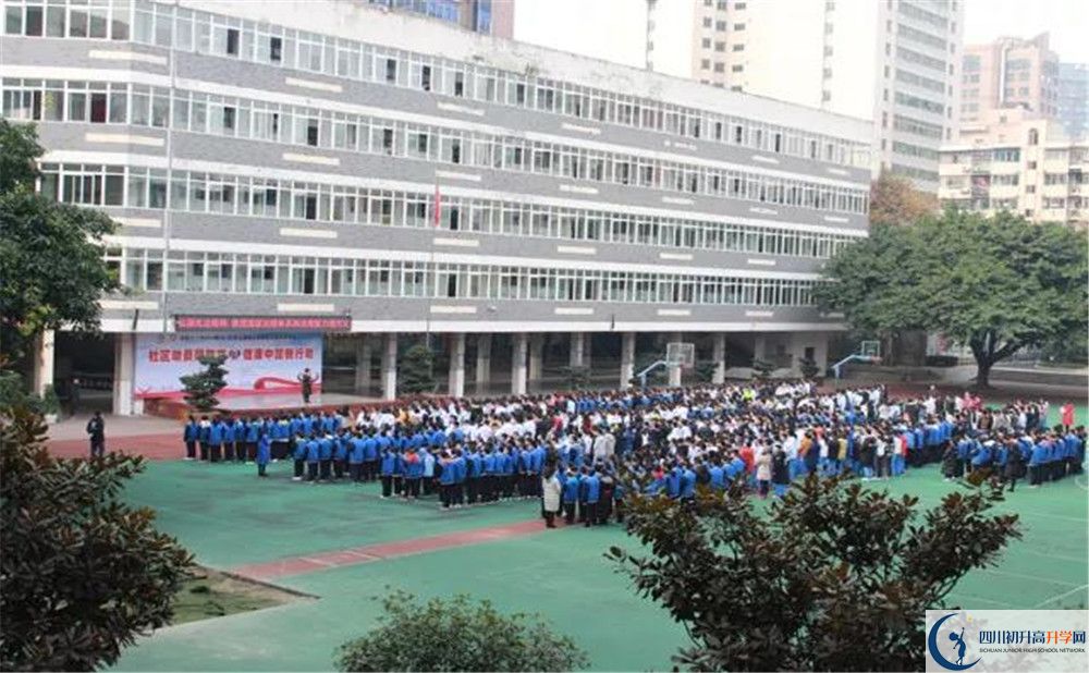 成都十一中面向全國招生嗎？