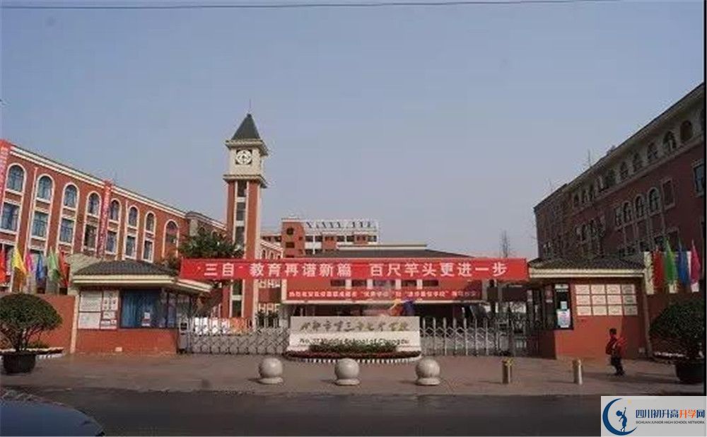 成都三十七中高2020屆高三階段檢測(cè)試題語(yǔ)文難嗎？