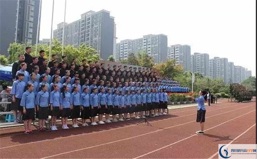 成都三十七中面向全國(guó)招生嗎？