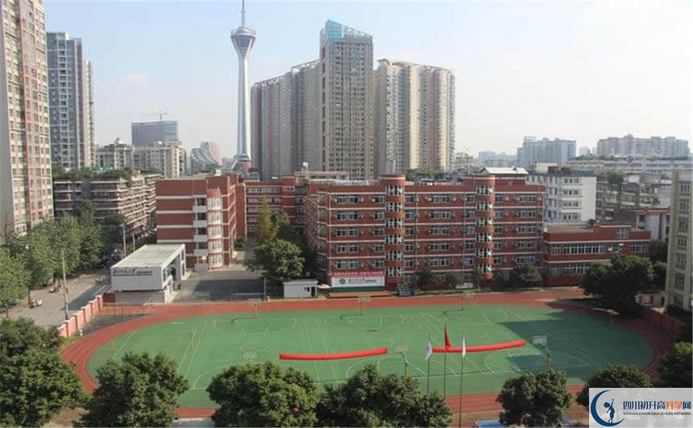 2020北師大成都實(shí)驗(yàn)中學(xué)高三英語期末試卷在哪看？