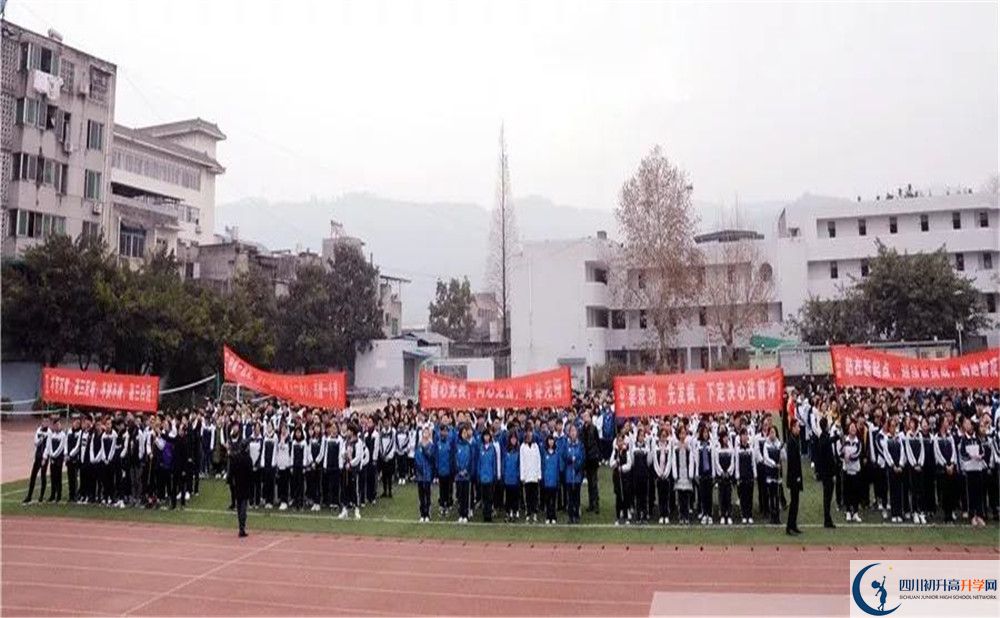 成都市太平中學面向全國招生嗎？