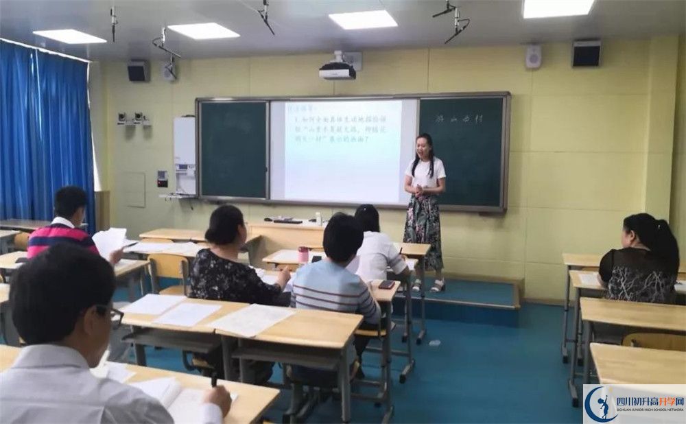 成都市籍田中學(xué)面向全國(guó)招生嗎？
