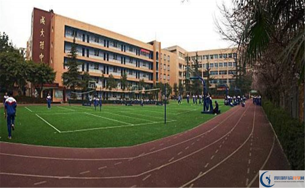 成都大學(xué)附屬中學(xué)高2020屆高三階段檢測(cè)試題語(yǔ)文難嗎？