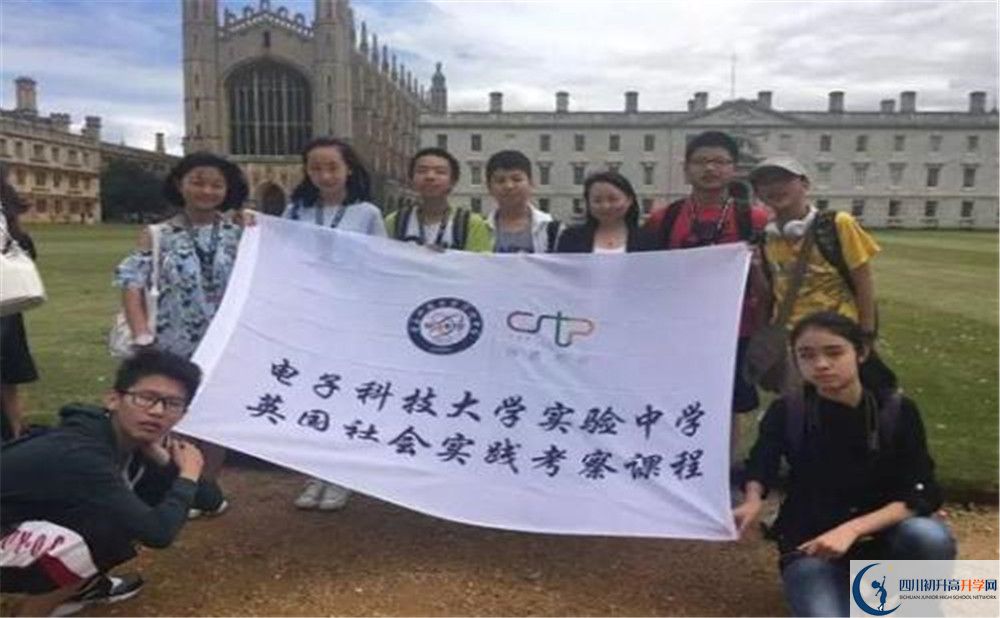 電子科技大學實驗中學高2020屆高三階段檢測試題語文難嗎？