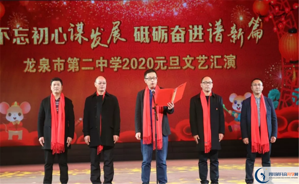 龍泉二中高2020屆高三階段檢測試題語文難嗎？