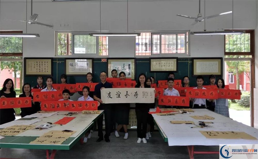 2020成都經(jīng)濟(jì)技術(shù)開發(fā)區(qū)實(shí)驗(yàn)中學(xué)平行班升學(xué)率是多少？