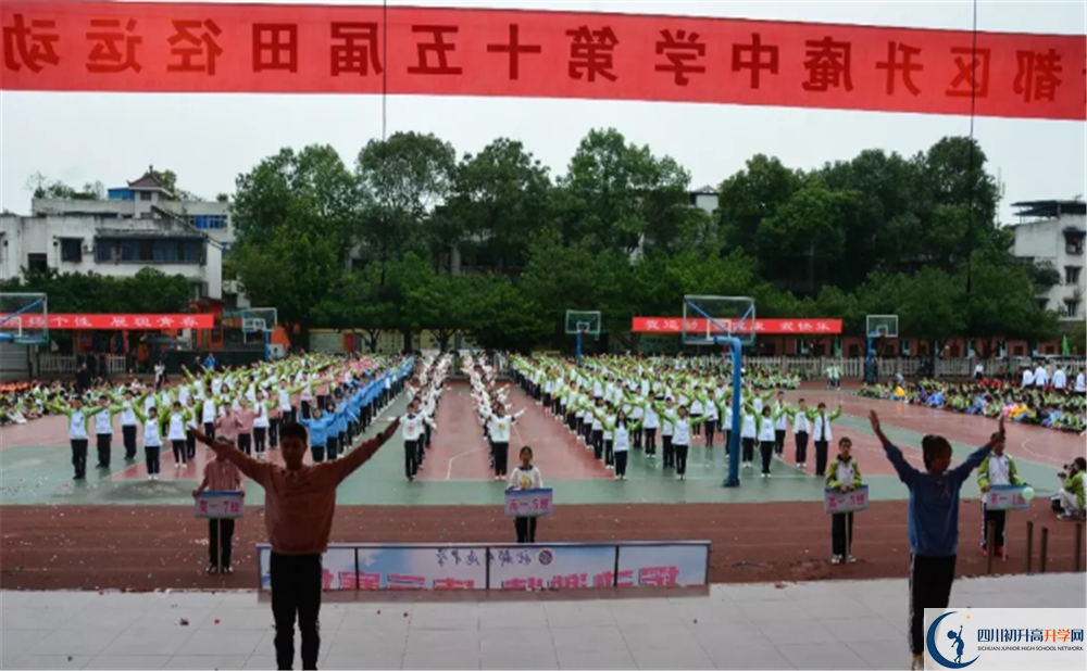 升庵中學實驗班學費貴嗎？