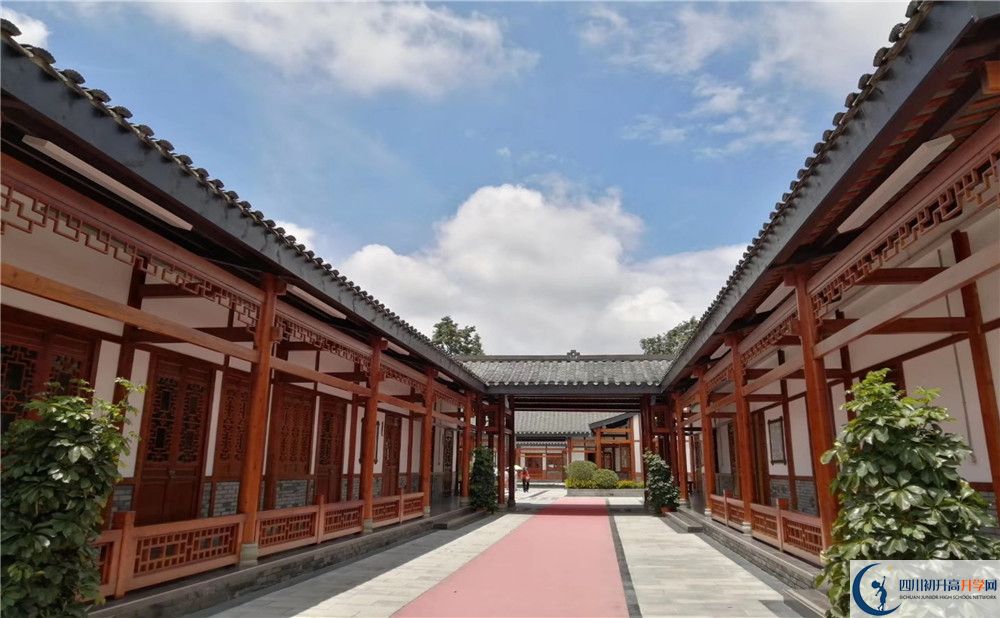 成都綿實(shí)外國(guó)語學(xué)校實(shí)驗(yàn)班學(xué)費(fèi)貴嗎？