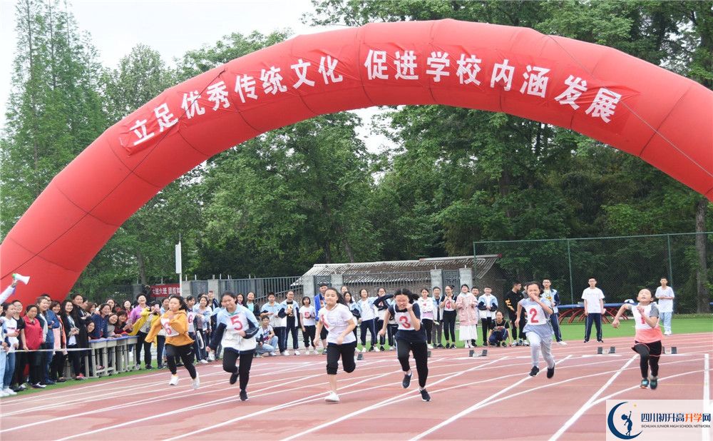 成都綿實(shí)外國(guó)語學(xué)校網(wǎng)絡(luò)直播班費(fèi)用是多少？