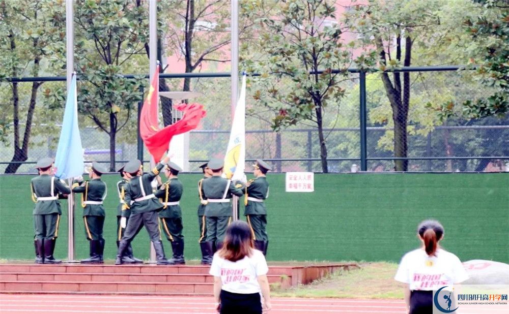 香城中學(xué)實(shí)驗(yàn)班學(xué)費(fèi)貴嗎？