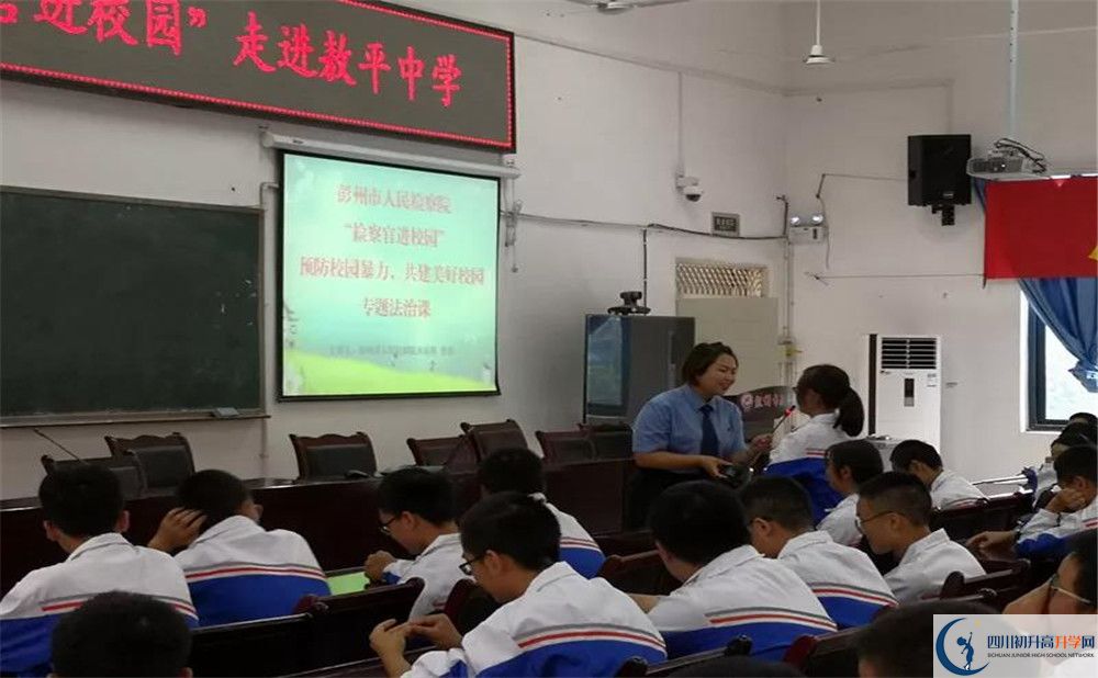 敖平中學(xué)高2020屆高三階段檢測試題語文難嗎？