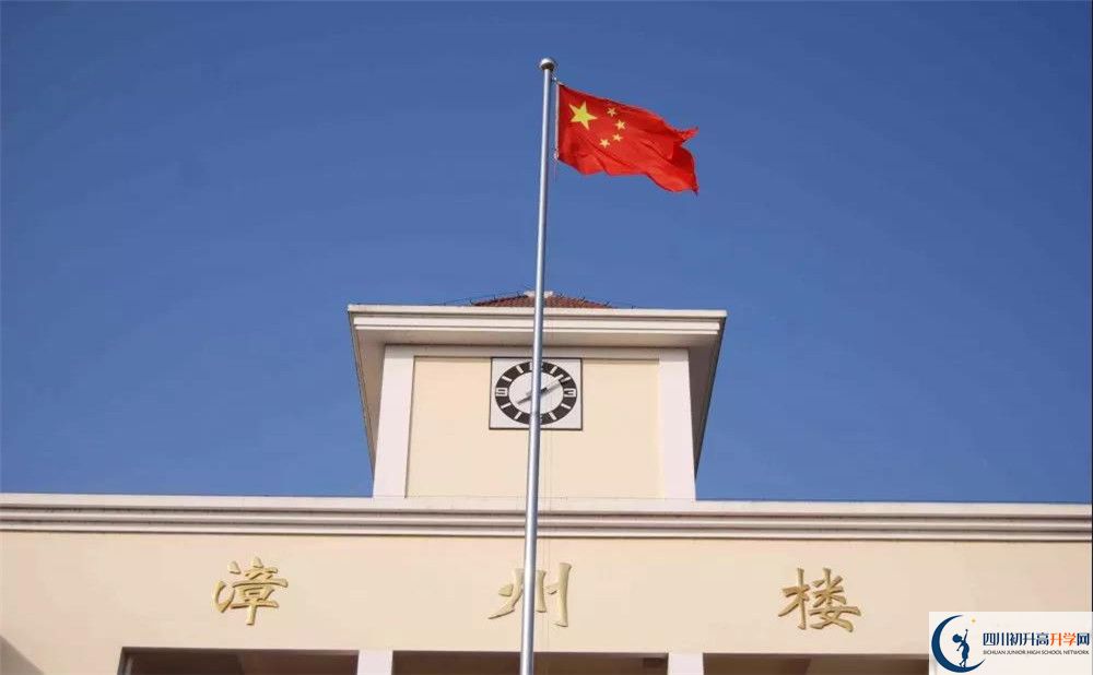 2020敖平中學(xué)高三英語(yǔ)期末試卷在哪看？