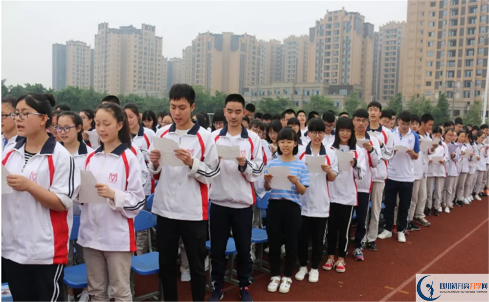 2020濛陽中學平行班升學率是多少？