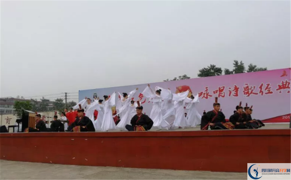 濛陽中學(xué)實(shí)驗(yàn)班學(xué)費(fèi)貴嗎？