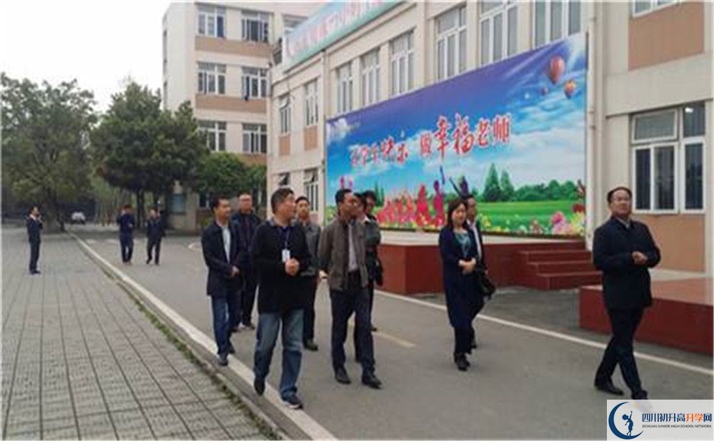 蜀城中學面向全國招生嗎？