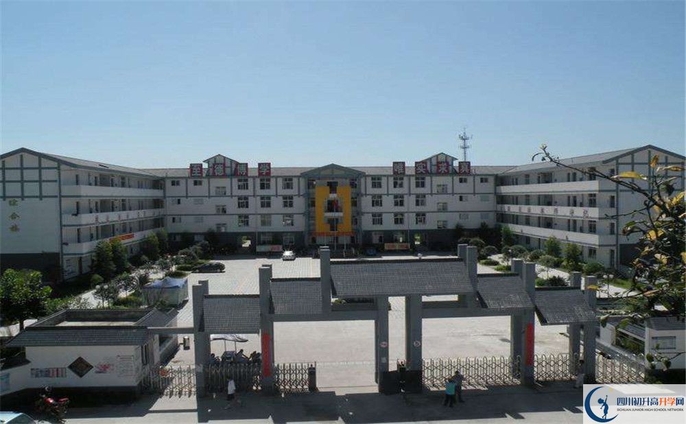 樹德懷遠中學(xué)與成都七中實驗學(xué)校哪一個好？
