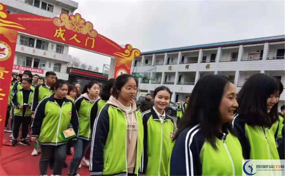 2020養(yǎng)馬中學(xué)平行班升學(xué)率是多少？