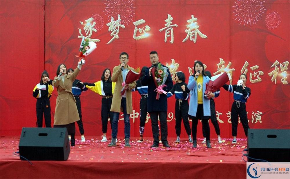 安仁中學(xué)實(shí)驗(yàn)班學(xué)費(fèi)貴嗎？