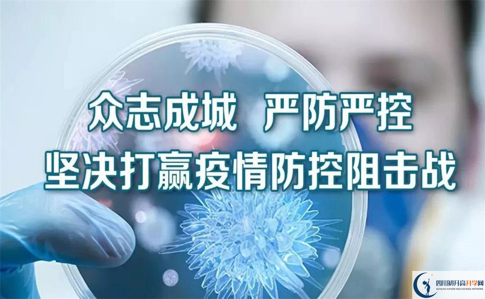 三星中學高2020屆高三階段檢測試題語文難嗎？