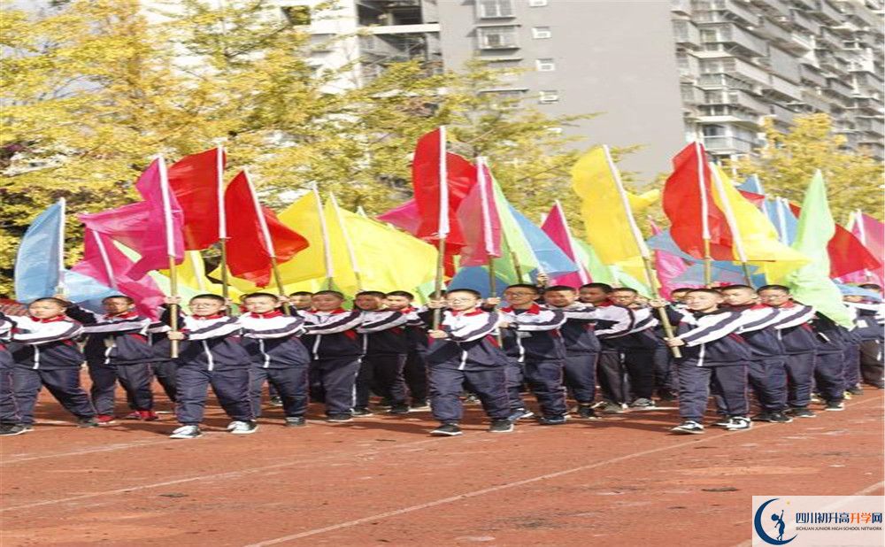 大邑中學(xué)實(shí)驗(yàn)班學(xué)費(fèi)貴嗎？