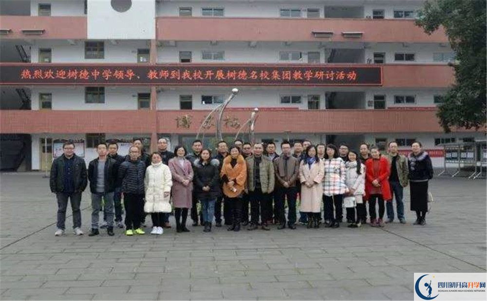 壽安中學實驗班學費貴嗎？