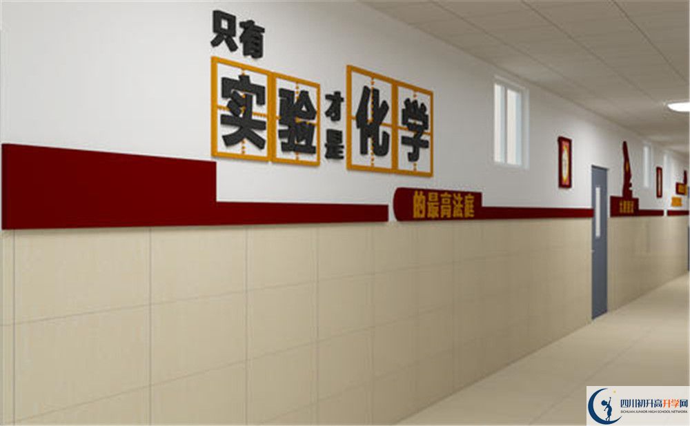 金堂實(shí)驗(yàn)中學(xué)面向全國招生嗎？