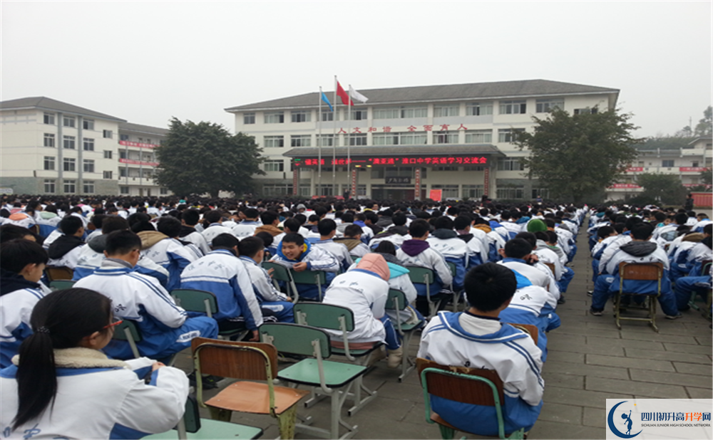 淮口中學(xué)高中分班考試難嗎？