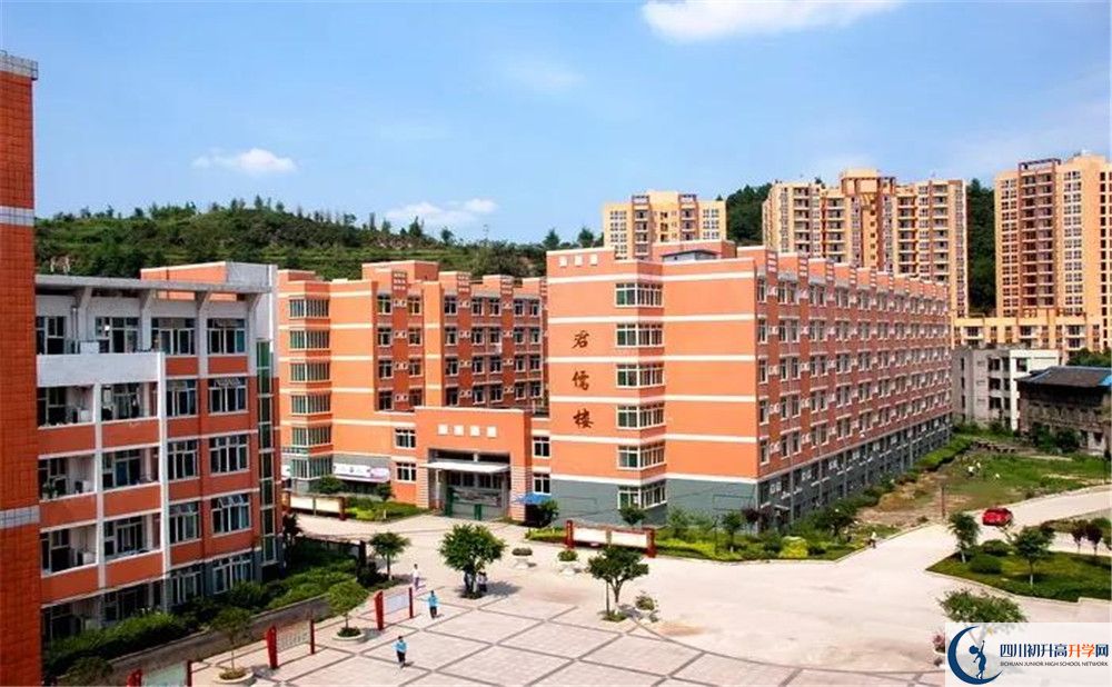 簡陽中學高中分班考試難嗎？