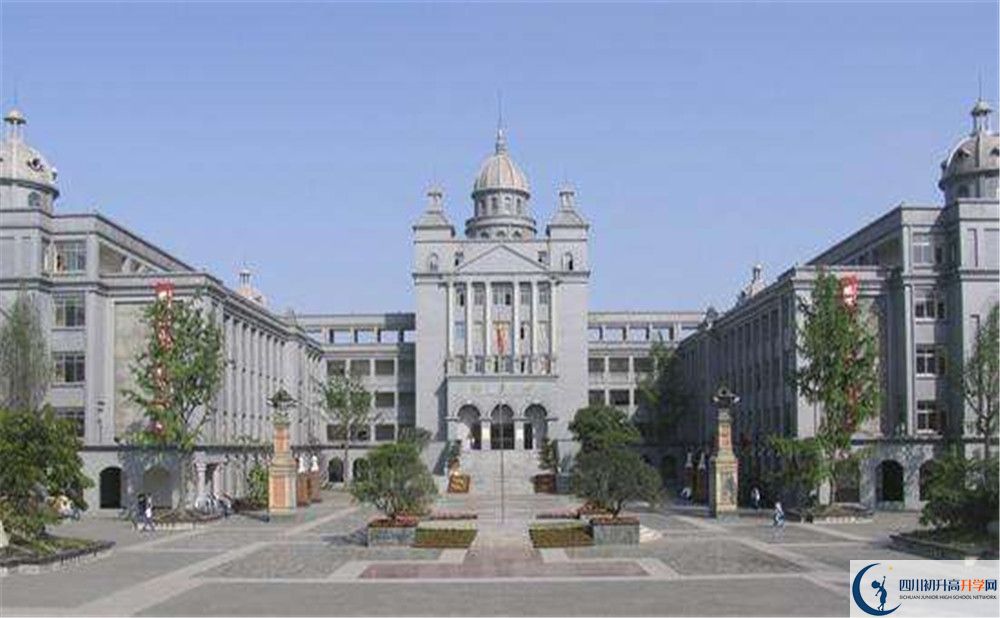 成都石室外國(guó)語(yǔ)學(xué)校的國(guó)際班怎么樣？